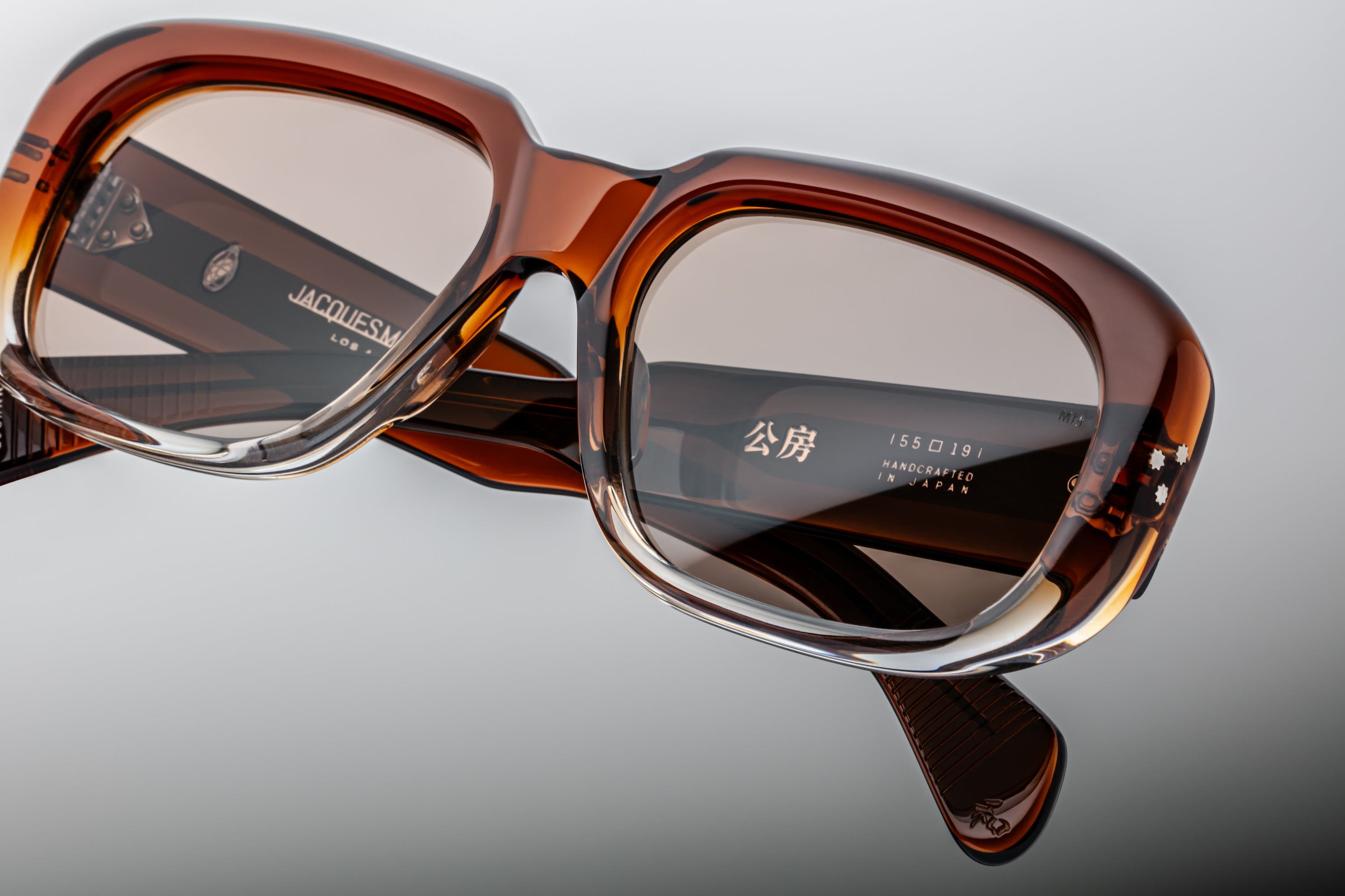 Kobo Hickory Fade