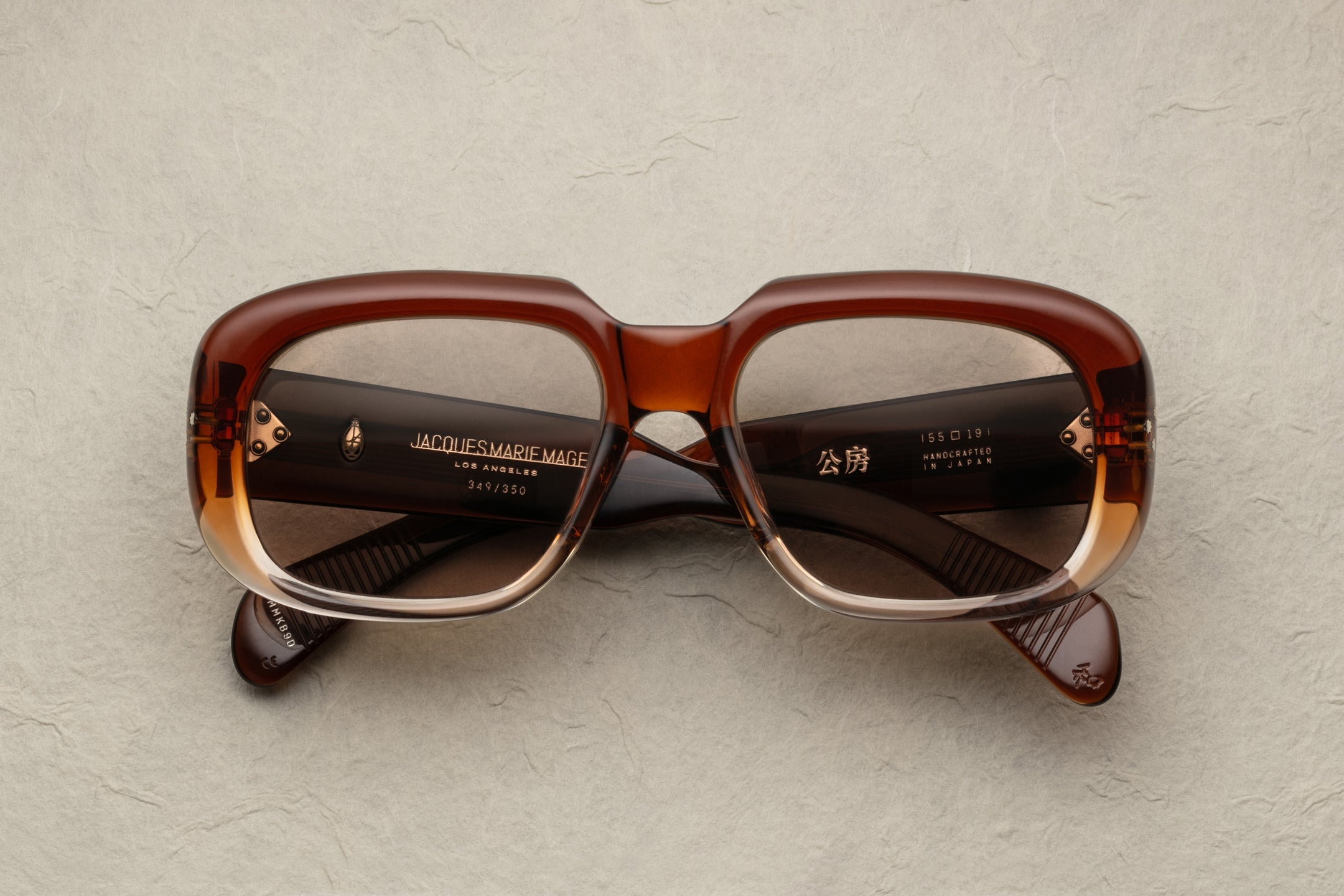 Kobo Hickory Fade