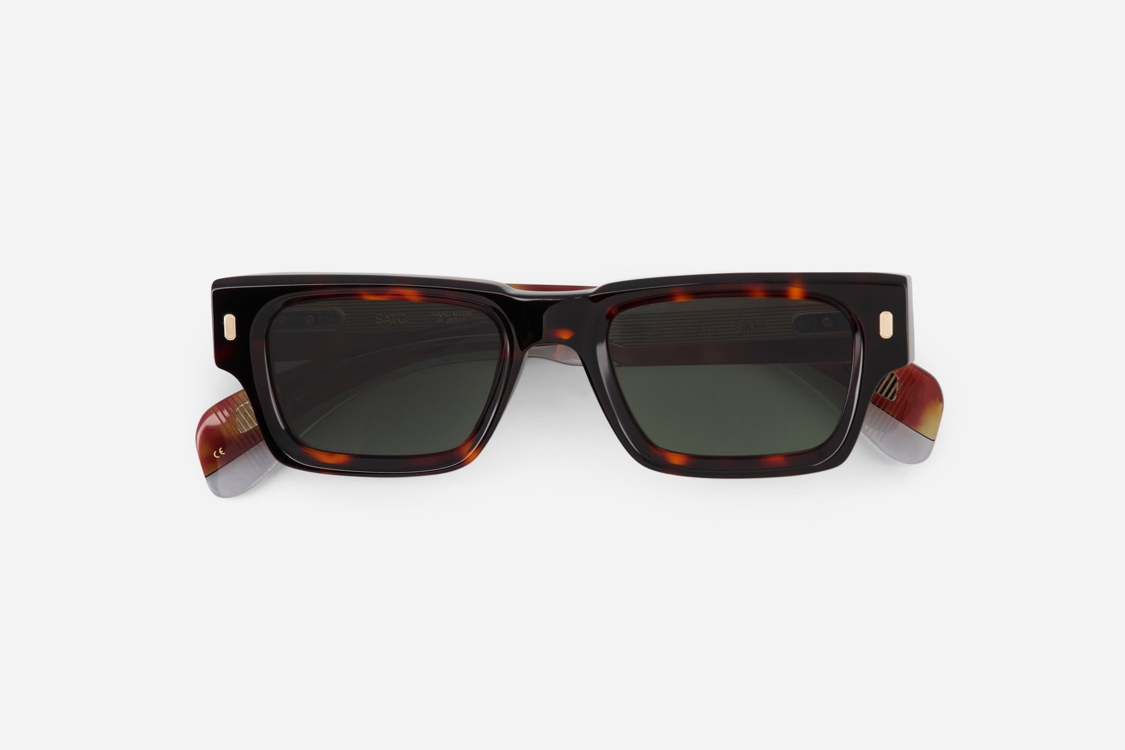 Sira AR-1 Amber Rush